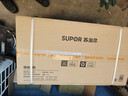 苏泊尔（SUPOR）抽油烟机中式油烟机家用小户型18m³吸油烟机450pa简易五键操作 DZ16+DB07S液化气[套装商品] 实拍图