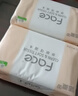 洁柔抽纸 粉Face柔韧3层110抽*48包 可湿水纸巾卫生纸 抽纸整箱 实拍图