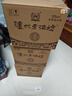 泸州老窖 泸州老酒坊 窖之绵 浓香型白酒 52度 500ml*6瓶 整箱 送礼婚庆 实拍图