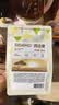 DGTOP埃塞西达摩单一产地精品咖啡豆轻度烘焙阿拉比卡手冲咖啡200g/袋 实拍图