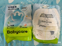 babycare Air呼吸裤bbc纸尿裤babycare成长裤夏季超薄婴儿尿不湿成长裤 成长裤XL-30片 实拍图