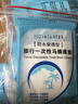 一次性马桶垫防水马桶套独立包装孕产妇坐垫纸厕所坐便器旅行用品 【独立包装】一次性马桶垫 40片 实拍图