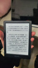 掌阅（iReader）Light4 长续航 6英寸智能阅读本 电子书阅读器 墨水屏电纸书 AI平板电脑学习看漫 便携笔记本 沉墨 实拍图