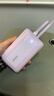 ANKER安克【新3C认证，年会送礼】30W/45W快充自带双线充电宝20000mAh大容量移动电源苹果1716新年出行 【紫-自带C+L双线】30W快充|20000毫安时 实拍图