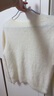 羊绒羊毛衫女26新款圆领拉毛拉绒柔软毛衣纯色无缝一体针织衫 羽毛白 均码 实拍图