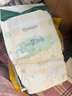 好奇（Huggies）小森林深睡大师系列纸尿裤试用装S4片透氧防漏尿不湿新生儿 实拍图