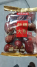 京东京造特级新疆大枣1kg红枣骏枣孕妇休闲零食独立小袋蜜饯单果均重≥10g 实拍图