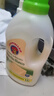 大公鸡管家（CHANTE CLAIR） 液态洗衣皂洗衣液 (白苔香)  1500ml 大公鸡洗衣液 意大利进口 实拍图