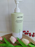 维特丝沐浴露男女士持久留香72小时香体控油保湿沐浴乳液金榜第1名套装 【行业销冠】茉莉沐浴露800ml 实拍图