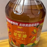 金龙鱼 食用油【保真花生油】物理压榨 压榨一级花生油6.18L 实拍图