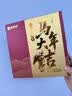 薪傳香【老客回购款】冻顶乌龙茶正宗台湾原产高山茶叶过节茶叶礼盒送礼 冻顶乌龙三分火礼盒150g*2罐 实拍图