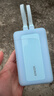 ANKER安克【3C认证可上飞机】zoloMFI认证旅行充电宝自带双线20000毫安mAh大容量移动电源30W快充苹果蓝 实拍图