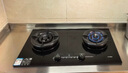 方太【新款定时灶】燃气灶天然气 5.2kW*70%热效率猛火 可烟灶联动 易清洁 02-TE21 实拍图