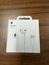 Apple/苹果 EarPods USB-C有线耳机 type-c有线耳机苹果耳机 苹果17有线耳机笔记本耳机游戏音乐 实拍图