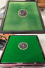 荟慈麻将自粘桌布麻将桌自动麻将机桌面贴布垫子加厚消音布台面布配件 平绒无痕 【加厚加密强胶】830绿 实拍图