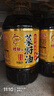鲤鱼压榨浓香 含亚麻酸【保真菜籽油】非转菜籽油5L 金龙鱼荣誉出品 实拍图