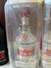 五粮液 普五八代 浓香型白酒 52度 500ml 单瓶 官方授权 酒厂直供 实拍图