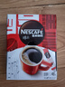 雀巢（Nestle）【侯明昊推荐】醇品速溶黑咖啡燃减0糖0脂*健身燃减防困48包*1.8g 实拍图