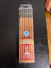 中华【热门商品】中华 118 高考专用2B铅笔考试铅笔涂卡2B铅笔 开学季礼物 12支/盒 实拍图
