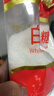 舒可曼白砂糖800g【拧盖设计】白糖咖啡伴侣调味调料冲饮 实拍图