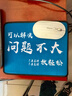 灵蛇(LINGSHE)鼠标垫 240*200*2家用办公游戏鼠标垫 办公电脑桌垫小号精密包边 3个装 问题不大小号 实拍图