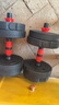 艾栢恩 哑铃男士家用健身器材可调节举重杠铃套装亚玲环保包胶快速调节 多功能+哑铃/杠铃20斤+送7大好礼 实拍图