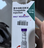 【原研进口】礼来 穆峰达 替尔泊肽注射液 2.4ml:30mg*1支  实拍图