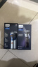 飞利浦（PHILIPS）电动剃须刀旋风3系PRO刮胡刀 风驰切剃6D浮动刀头 年会奖品年货礼物 生日礼物送男生男友老公父亲 实拍图