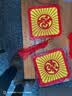 琉弦笙 灯笼大门挂的2026 新年装饰春节马年七彩水晶led走马旋转灯笼 福牌55cm直径【一对】 实拍图