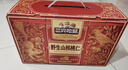三只松鼠野生山核桃仁500g/盒 每日坚果礼盒炒货零食品 团购送礼 实拍图