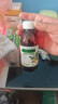 川奇 强力枇杷露150ml*2瓶 养阴敛肺 止咳祛痰 用于支气管炎咳嗽感冒咳嗽 实拍图