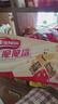 雀巢（Nestle）脆脆鲨牛奶味巧克力夹心威化饼干24条446.4g休闲零食新年年货礼物 实拍图
