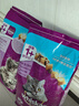 伟嘉成猫猫粮3.6kg海洋鱼味布偶英短猫咪夹心粮全价粮【原料透明】 实拍图