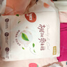 好奇（Huggies）铂金装小桃裤成长裤XXL74片(15kg以上)尿不湿【透爽散热】 实拍图