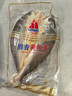 鸿顺黄鱼鲞400g/条 免杀即烹 黄花鱼 生鲜鱼类 海鲜烧烤食材 实拍图
