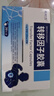 有时力转移因子胶囊 6mg:200μg*36粒/盒*8盒 实拍图