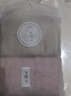 洁丽雅纯棉毛巾7A抗菌新疆棉2条洗脸家用柔软洗澡情侣洁面巾吸水速干 实拍图
