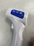 倍尔康电子体温计温度计医用家用数字额温枪体温表红外体温计JXB-178 实拍图