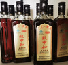 致中和【调节免疫】手工精致五加皮养生保健酒38度中华老字号 38度 500mL 12瓶 整箱装 实拍图