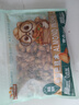 三只松鼠手剥巴旦木500g/袋装 坚果炒货干果扁核桃杏仁零食送礼  实拍图