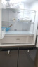 华凌美的出品503L十字双开门对开四门冰箱60cm超薄节能大容量一级能效变频风冷无霜HR-525WSP国家补贴 实拍图