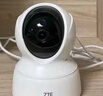 中兴（ZTE）小兴看看SC50云台版500万像素3K 超微光全彩 AI人形侦测手机查看双频家用摄像头监控 白色 实拍图