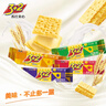 康师傅 3+2苏打夹心饼干柠檬奶油蓝莓香草巧克力味125g*4零食下午茶 实拍图