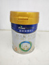 美素佳儿（Friso）皇家幼儿配方奶粉 3段（1-3岁幼儿适用）400g 乳铁蛋白（新国标） 实拍图