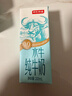 京东京造 鲜来多水牛纯牛奶200mL*30 4.0g优质乳蛋白宝宝爱喝  实拍图