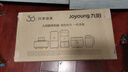 九阳（Joyoung）【政府补贴】绞肉和面绞菜机绞馅机饺子肉馅机2.8L大容量智能和面绞肉机【九阳漫生活】S26-LA586 实拍图
