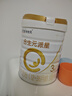 合生元（BIOSTIME）派星 幼儿配方奶粉 3段(12-36个月) 新国标 800g 实拍图