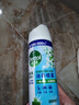 滴露消毒喷雾454ml*2鞋子除臭杀菌喷雾马桶消毒铃兰+柑橘春节大扫除 实拍图