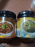 珍星鲜温州鱼头酱 旗舰店酱椒风味剁椒鱼头专用酱家用小米椒豆豉蒸鱼酱 原味酱香1瓶+香辣鱼头酱1瓶 实拍图