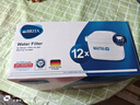 碧然德(BRITA)滤水壶滤芯 Maxtra+多效滤芯12只装 过滤器净水器 家用净水器滤芯 孙颖莎推荐 可滤水150L 实拍图